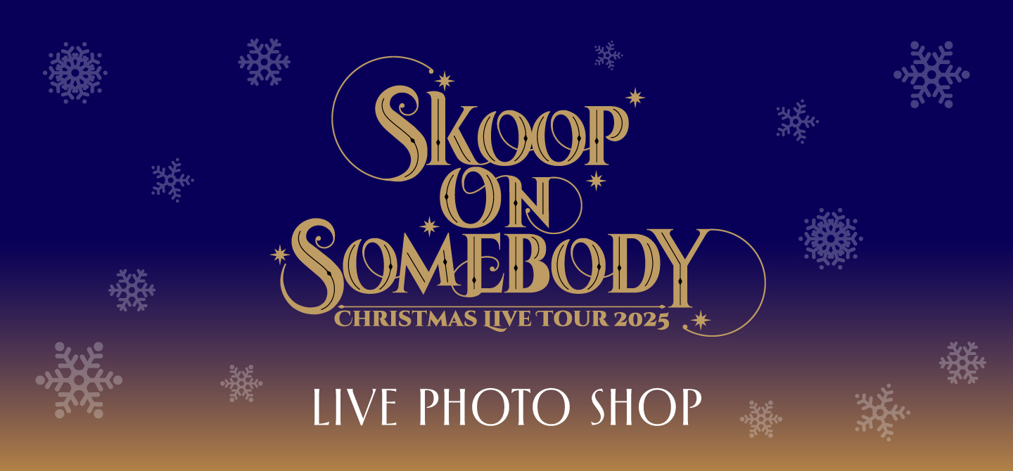 メインビジュアル